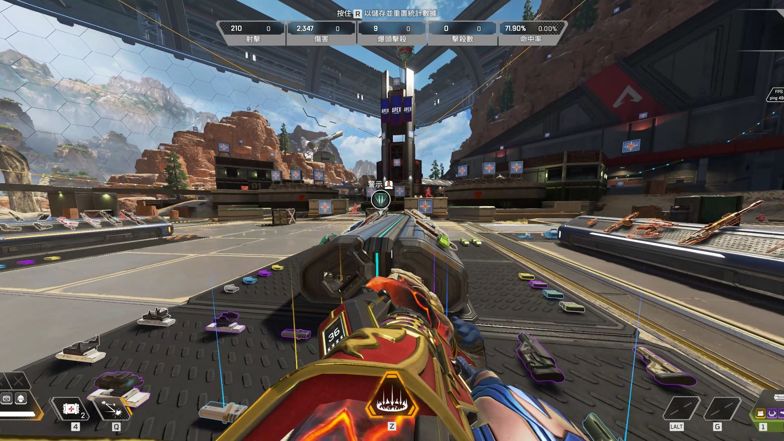 中的圣殿 中的圣殿