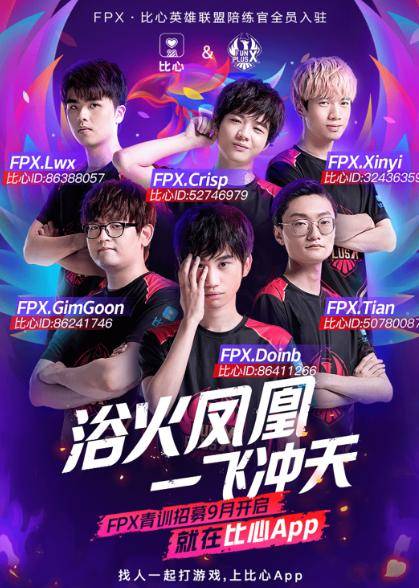 双人夹击 双人夹击